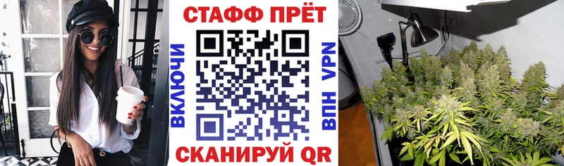 Виды наркотиков купить Гулькевичи ГАШИШ  A PVP  Мефедрон  Конопля  Cocaine 