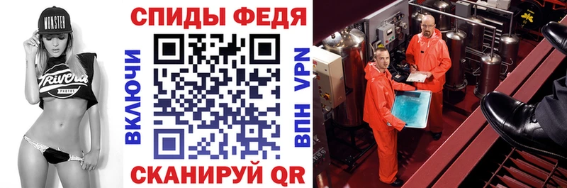 Amphetamine 97%  Гулькевичи 