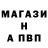 КЕТАМИН VHQ Treyvon Alexander