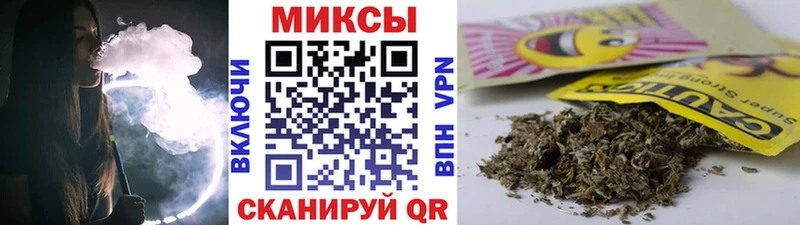 кракен маркетплейс  Гулькевичи  БУТИРАТ оксибутират 