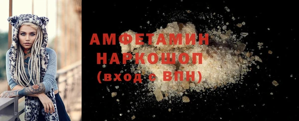 гашишное масло Богородицк