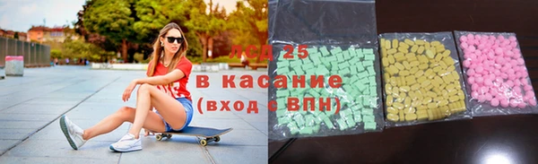 a pvp Снежинск