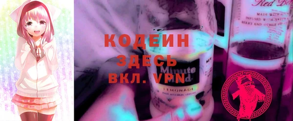 крисы Беломорск