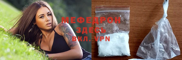 мдпв Белоозёрский