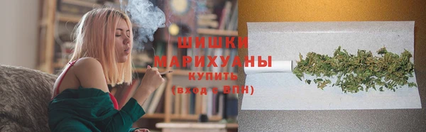 кокаин премиум Богданович