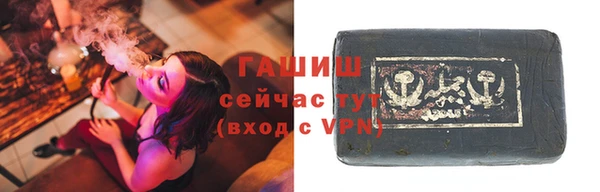 кокаин премиум Богданович