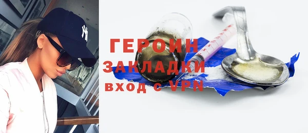 крисы Беломорск
