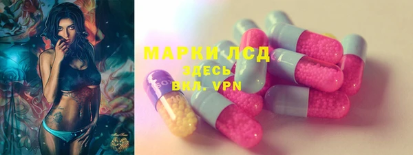 наркотики Снежногорск