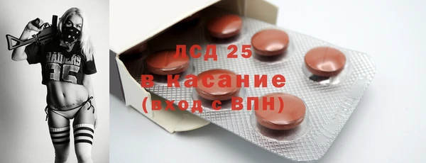 кокаин премиум Богданович