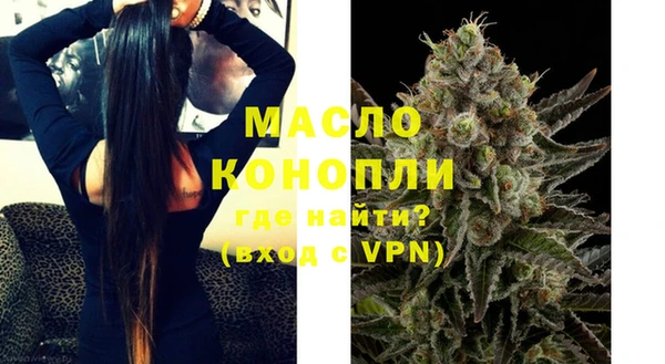 a pvp Снежинск