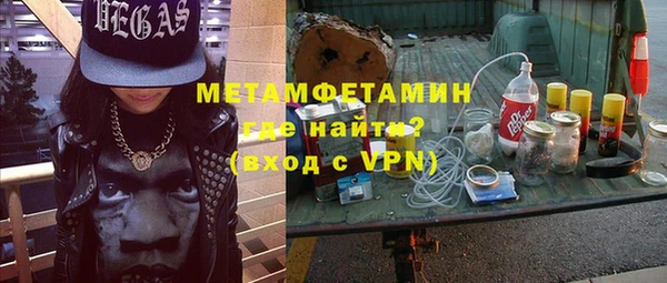 крисы Беломорск
