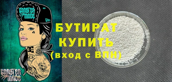 мдпв Белоозёрский
