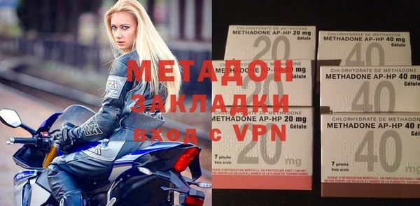 крисы Беломорск