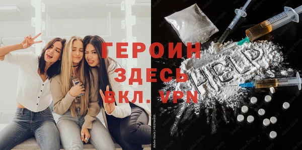 крисы Беломорск