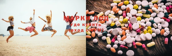 мдпв Белоозёрский