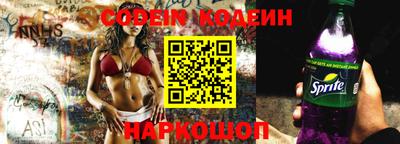 прущая мука Можга