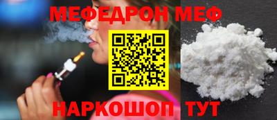 скорость Набережные Челны