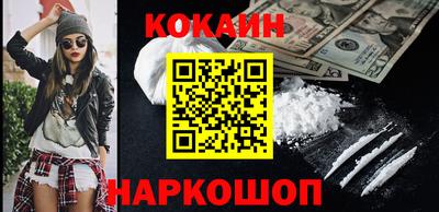 прущая мука Можга