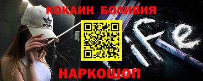 мдма Моздок
