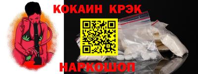 мдма Моздок