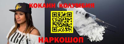 прущая мука Можга