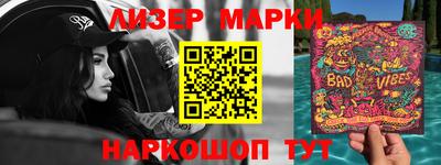 прущая мука Можга