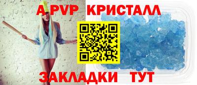 мдма Моздок