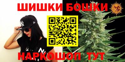 мдма Моздок