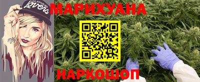 прущая мука Можга