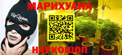 мдма Моздок