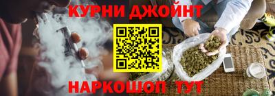прущая мука Можга