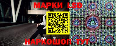 мдма Моздок