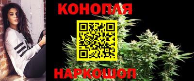 прущая мука Можга