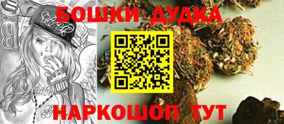 мдма Моздок
