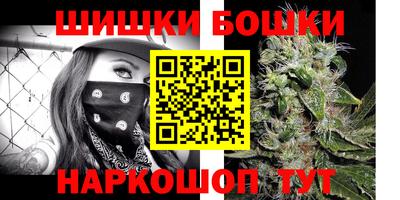 прущая мука Можга
