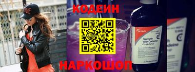каннабис Можайск