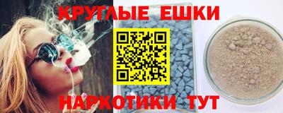мдма Моздок