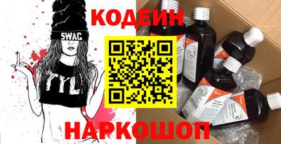 каннабис Можайск