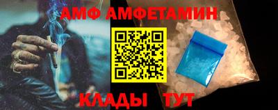 мдма Моздок