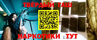 мдма Моздок
