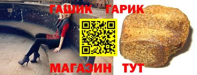 мдма Моздок