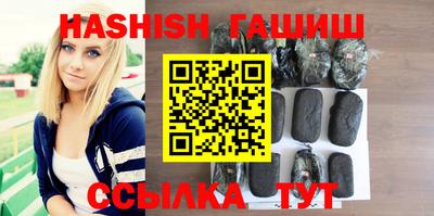 прущая мука Можга