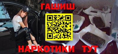 прущая мука Назарово