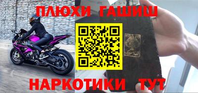 мдма Моздок