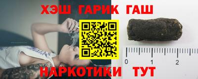 прущая мука Можга