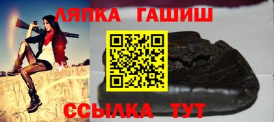 прущая мука Можга