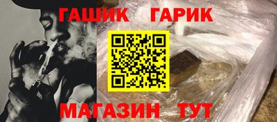 индика Надым