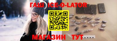 прущая мука Можга