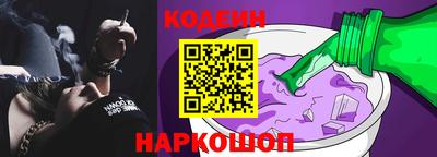 мдма Моздок