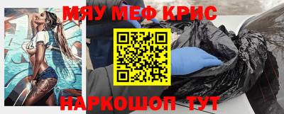 прущая мука Можга